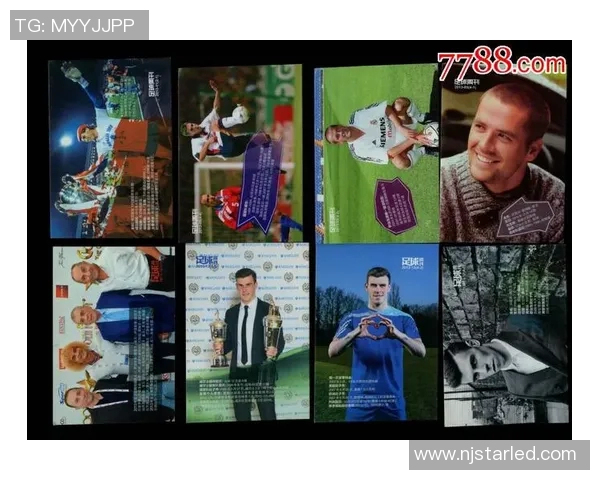 探索TC球星卡足球收藏魅力与价值成长之路