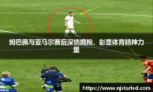 PA视讯