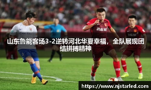 PA视讯官网