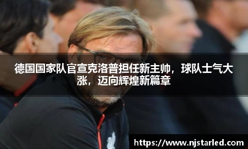 PA视讯官方网站