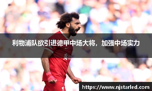 PA视讯官方网站