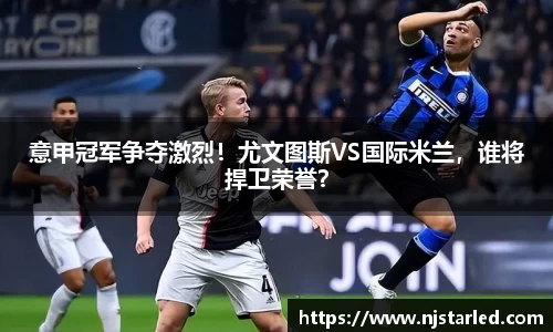 PA视讯平台