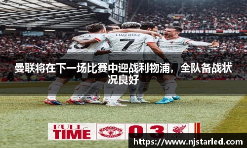 PA视讯官网