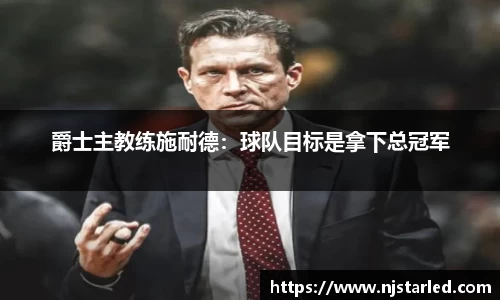 PA视讯官网