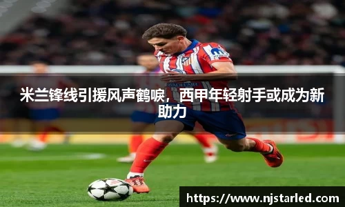 PA视讯官网