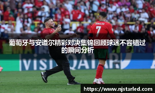PA视讯平台