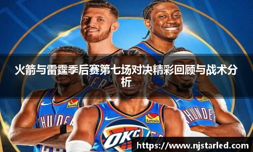 PA视讯官方网站