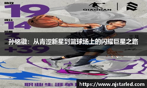 PA视讯官网
