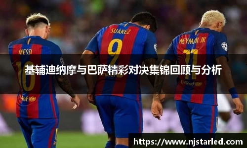 PA视讯官网