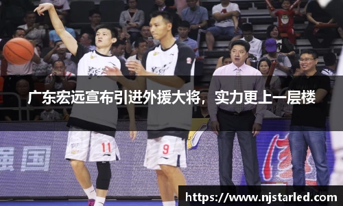 PA视讯官方网站