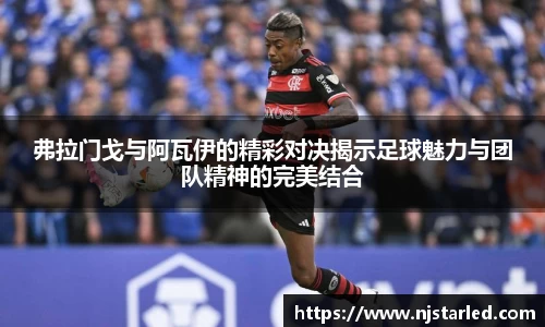 PA视讯平台