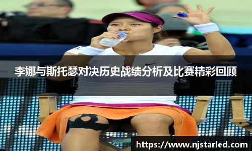 PA视讯官方网站