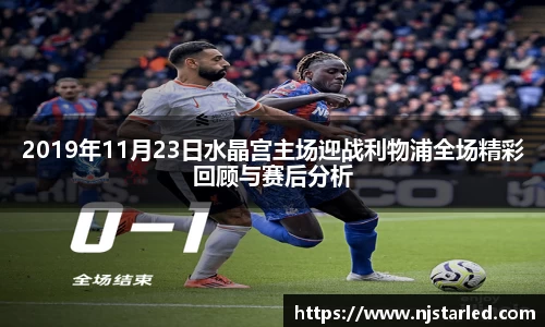PA视讯官方网站