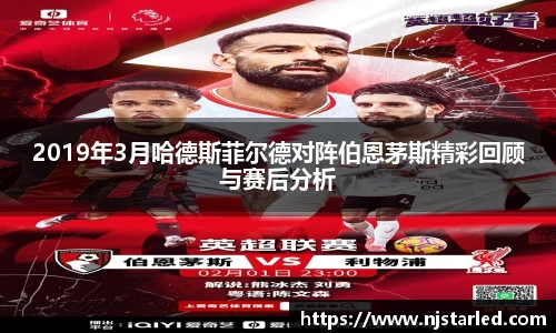 PA视讯官网