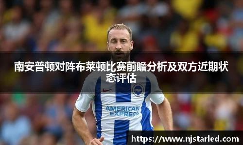 PA视讯平台