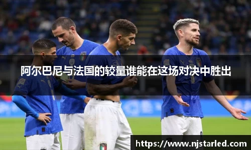 PA视讯官方网站