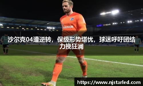 PA视讯官方网站