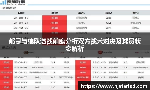 PA视讯官网