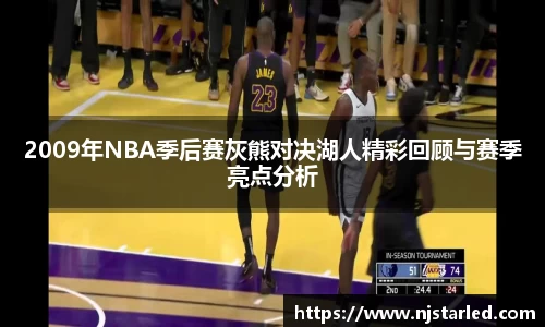PA视讯平台
