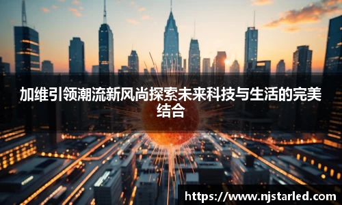 PA视讯