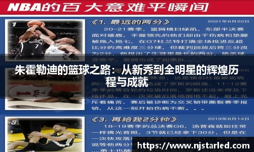 PA视讯官方网站