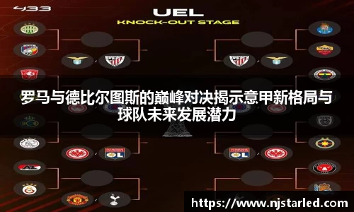 PA视讯官方网站