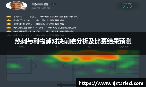PA视讯平台