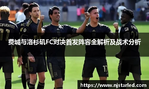 PA视讯