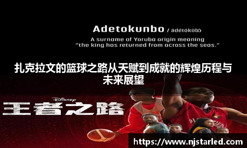 PA视讯官方网站