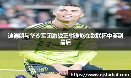 PA视讯官方网站