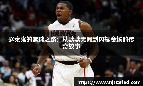 PA视讯官方网站