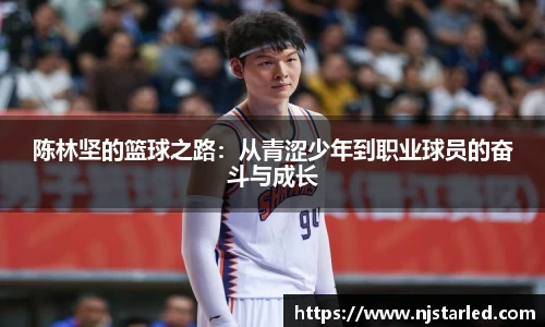 PA视讯官网