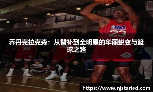 PA视讯官方网站