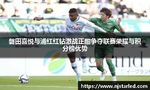 PA视讯官网