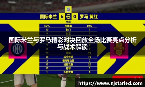 PA视讯官方网站