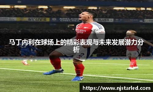 PA视讯