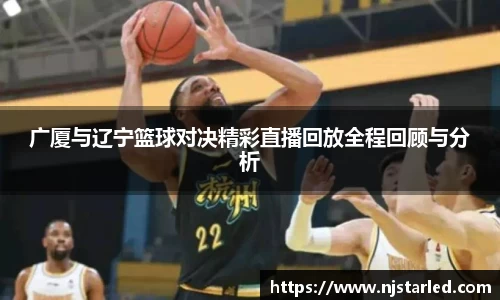 PA视讯官方网站