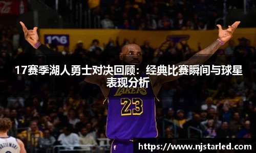 PA视讯官网