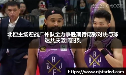 PA视讯平台