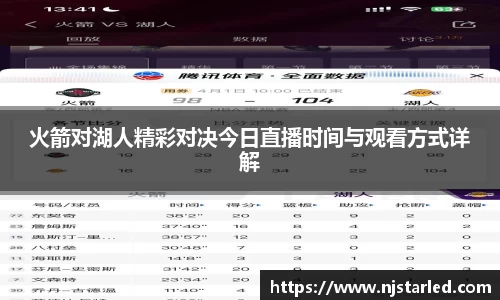 PA视讯官网