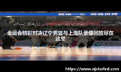 PA视讯官方网站