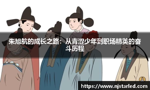 PA视讯平台