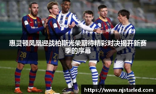 PA视讯官方网站