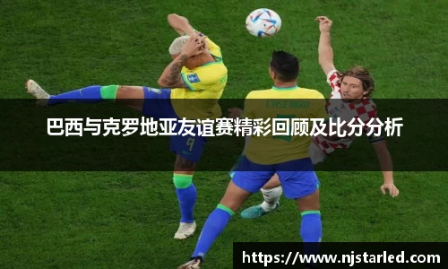 PA视讯平台