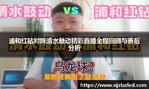 PA视讯官网
