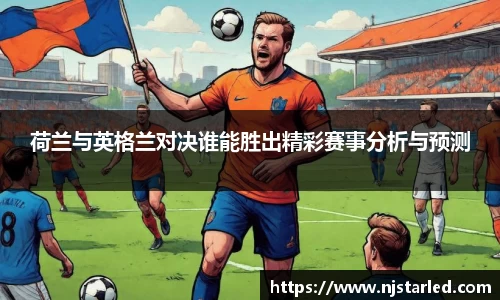 PA视讯