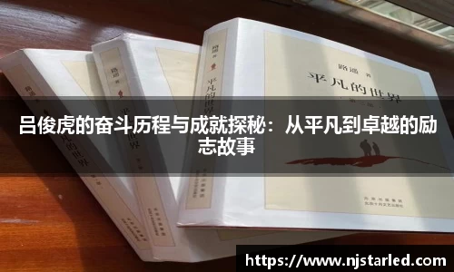 PA视讯官方网站