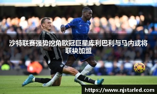 PA视讯平台