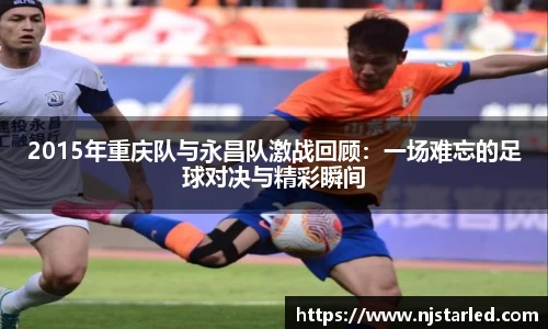 PA视讯官网