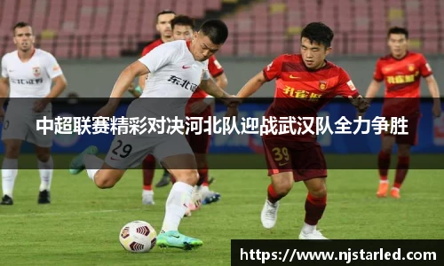 PA视讯官方网站